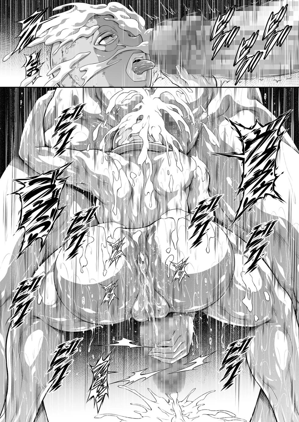 The Redmane Female Warrior Who Became a Puppet - Page 28