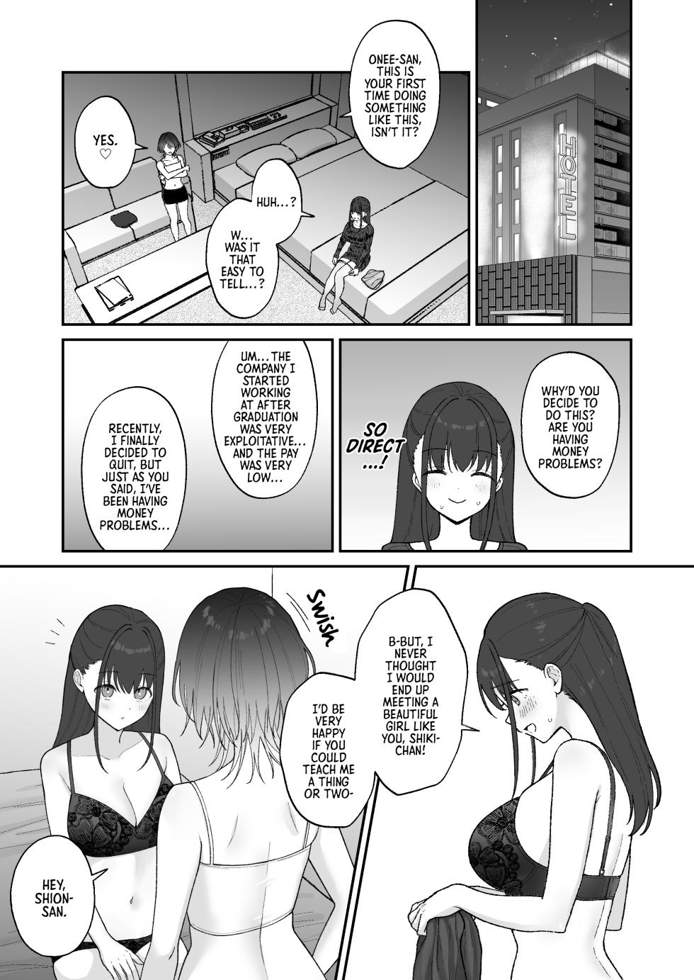 [Ginger Lily] Oho-goe Koubi Do-hamari Onee-san ~Futanari Joshi Daisei Senyou Koki Ana~ | An Onee-san Gets Totally Hooked on Sex That Makes Her Moan Like Crazy! ~And Becomes the Exclusive Fuck-Hole of a Futanari College Girl~ [English] [Morally Bankrupt Wizard Translations] - Page 4