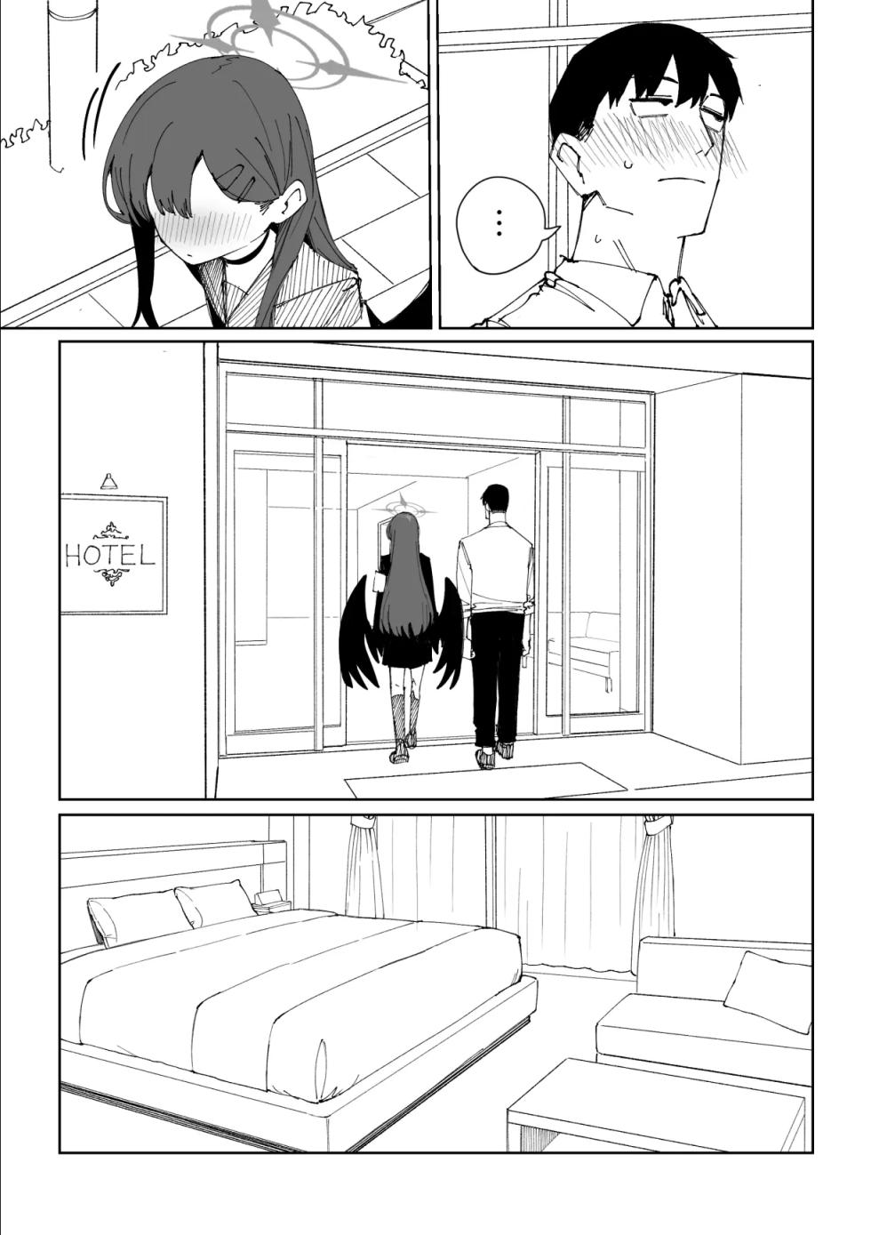 [Putama] Ichika 9 page (Blue Archive) [Korean] - Page 6