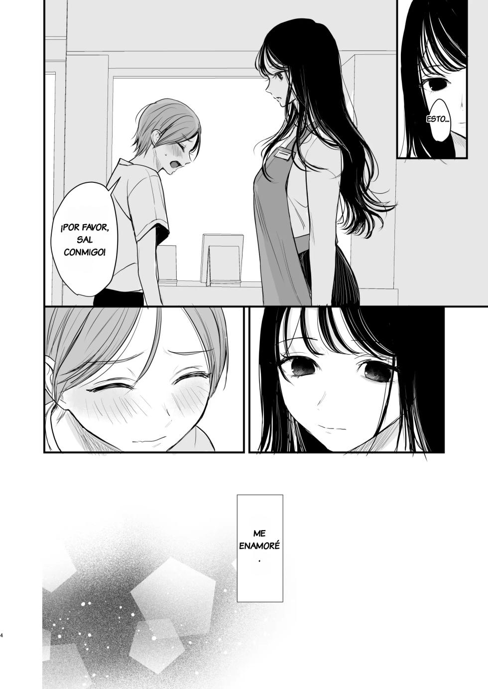 Kūru nao nēsan wa boku ga daisuki - Page 3