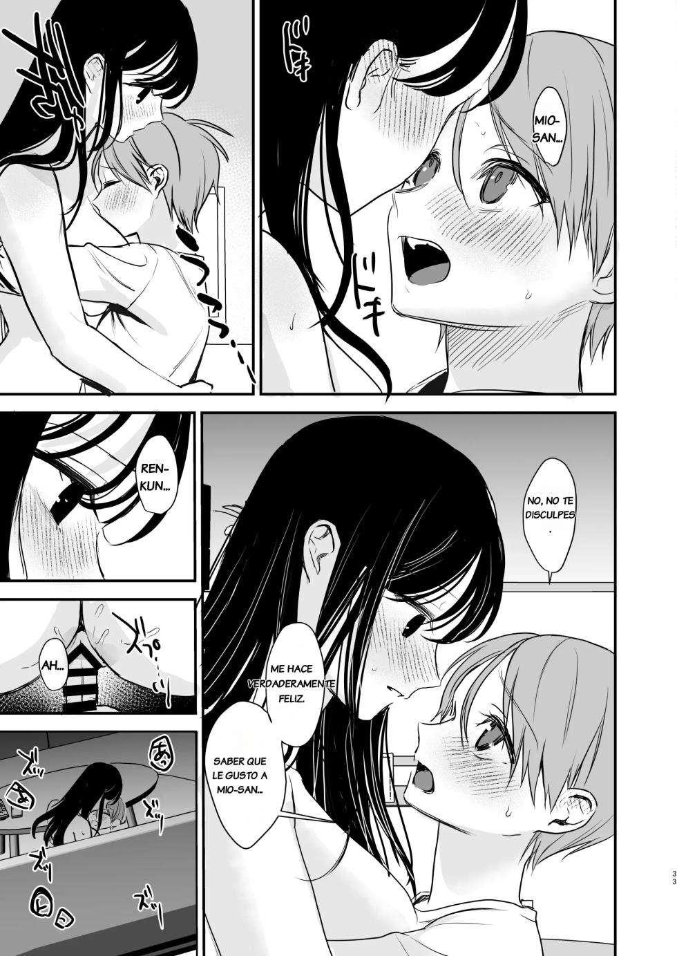 Kūru nao nēsan wa boku ga daisuki - Page 32