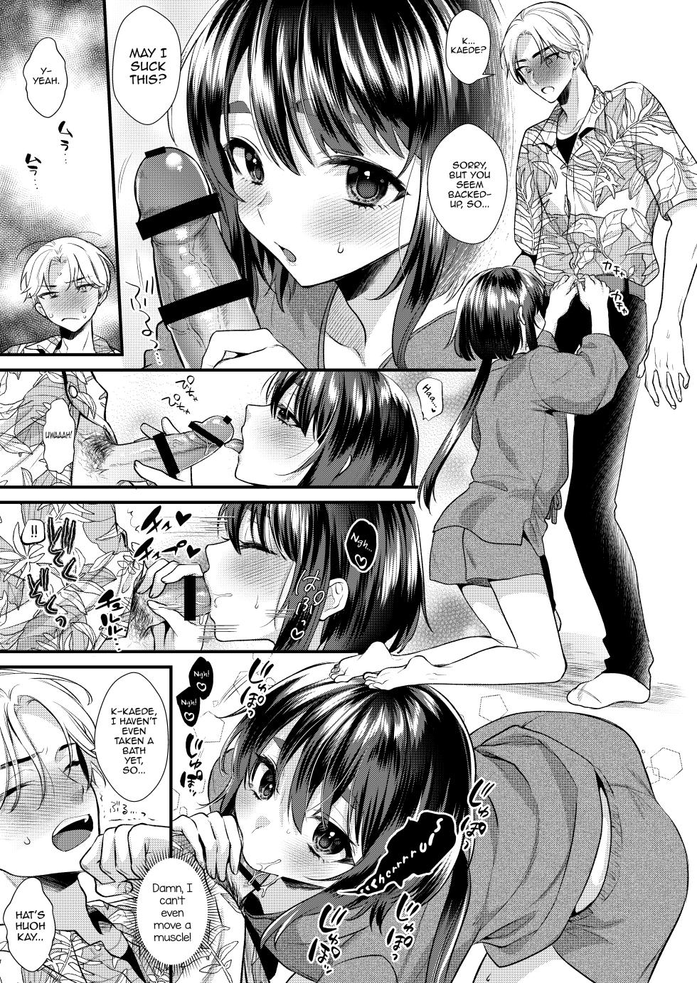 [Locus (Kisaki Noah)] Miko-kun no Hatsukoi [English] [mysterymeat3] [Digital] - Page 16