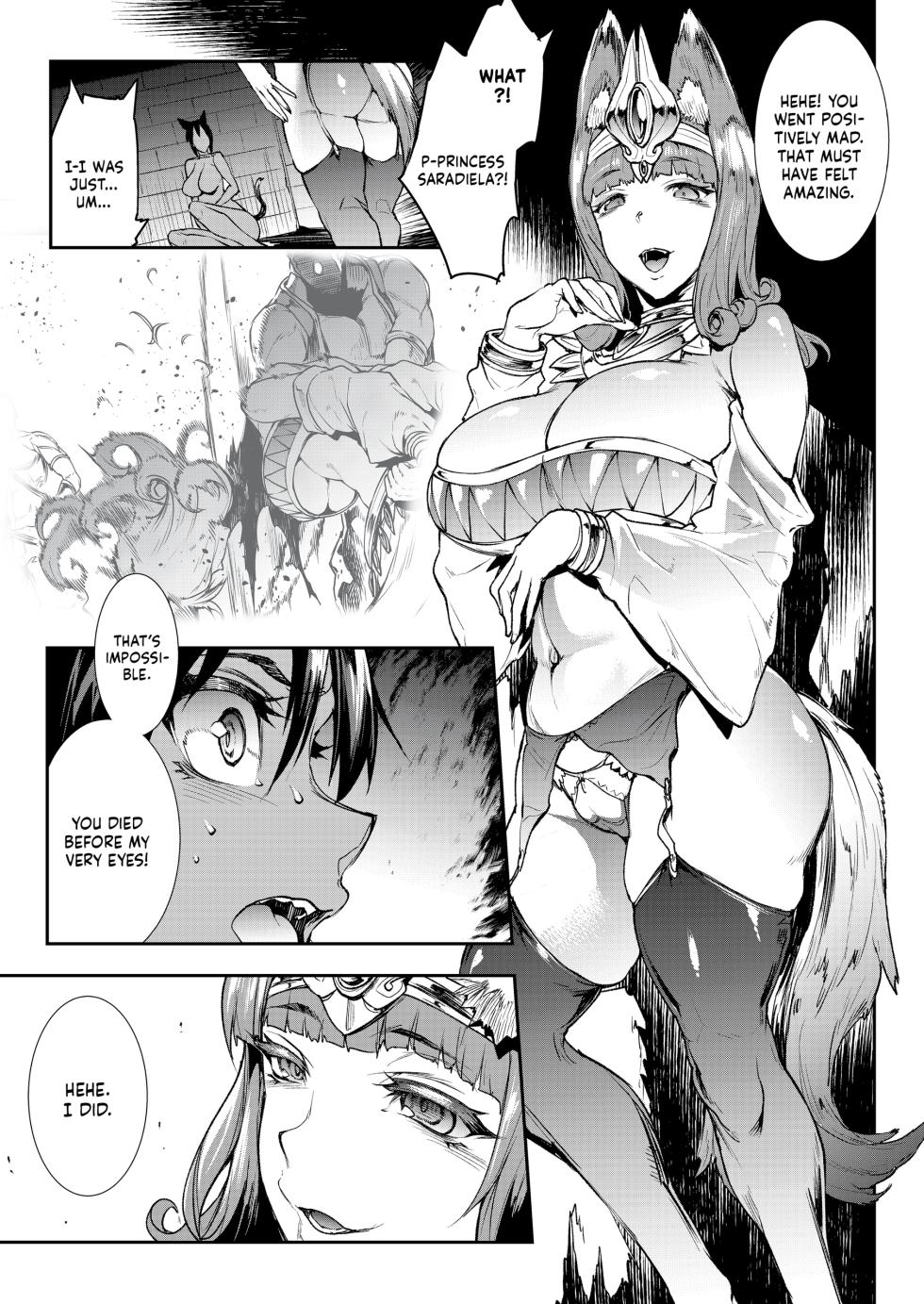 [Erect Sawaru] Jasim: Futanari Sword Dancer Anthology [English] [J18] [Uncensored] - Page 26
