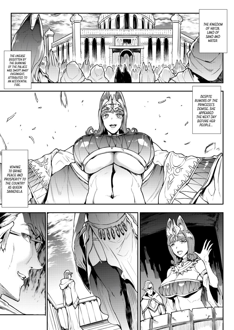 [Erect Sawaru] Jasim: Futanari Sword Dancer Anthology [English] [J18] [Uncensored] - Page 40