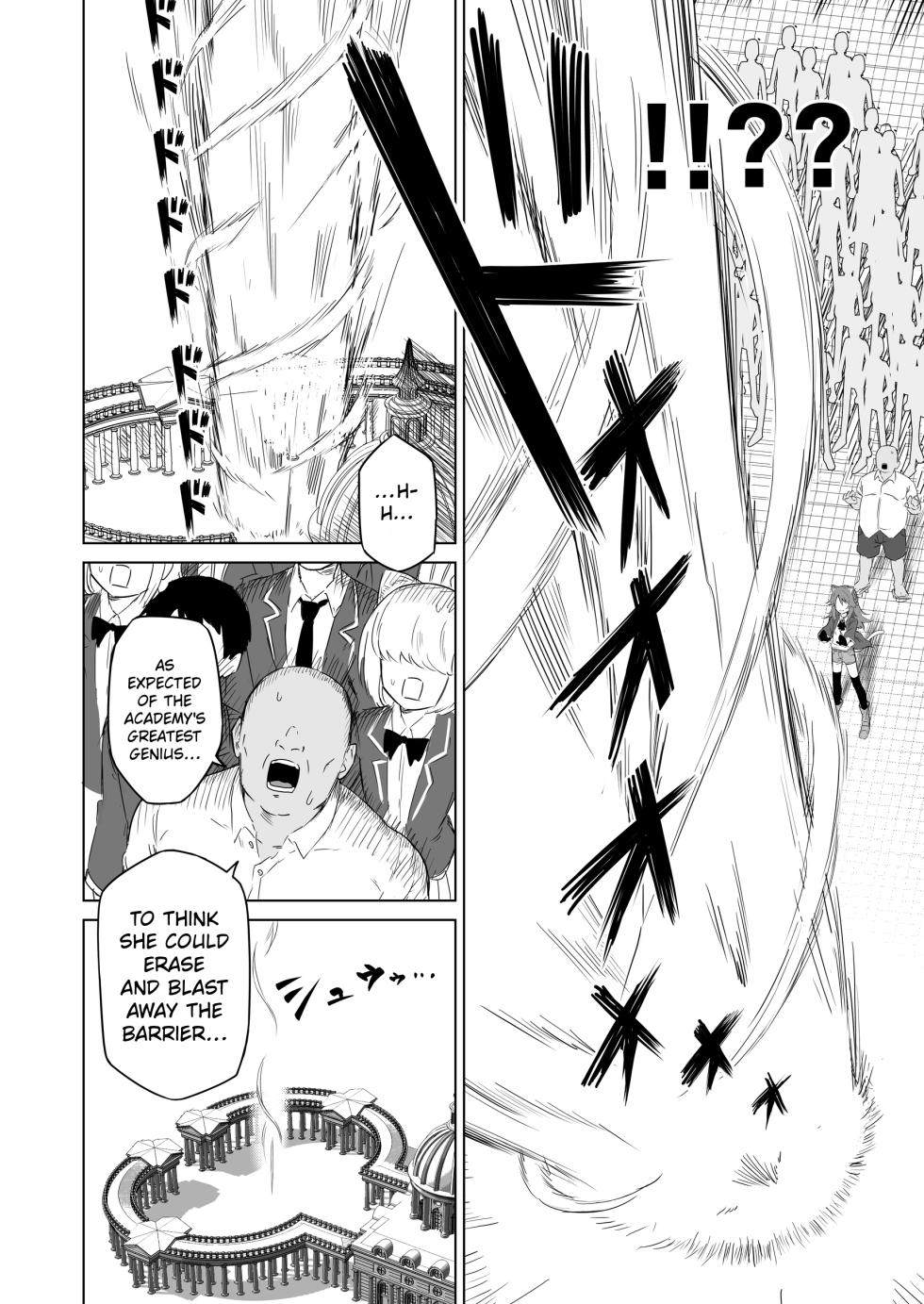 Nonogishi Park (Nonogishi)] Just because it's mating season doesn't mean I'm going to fall in love with some old man I hate...! [Rewrite] - Page 3