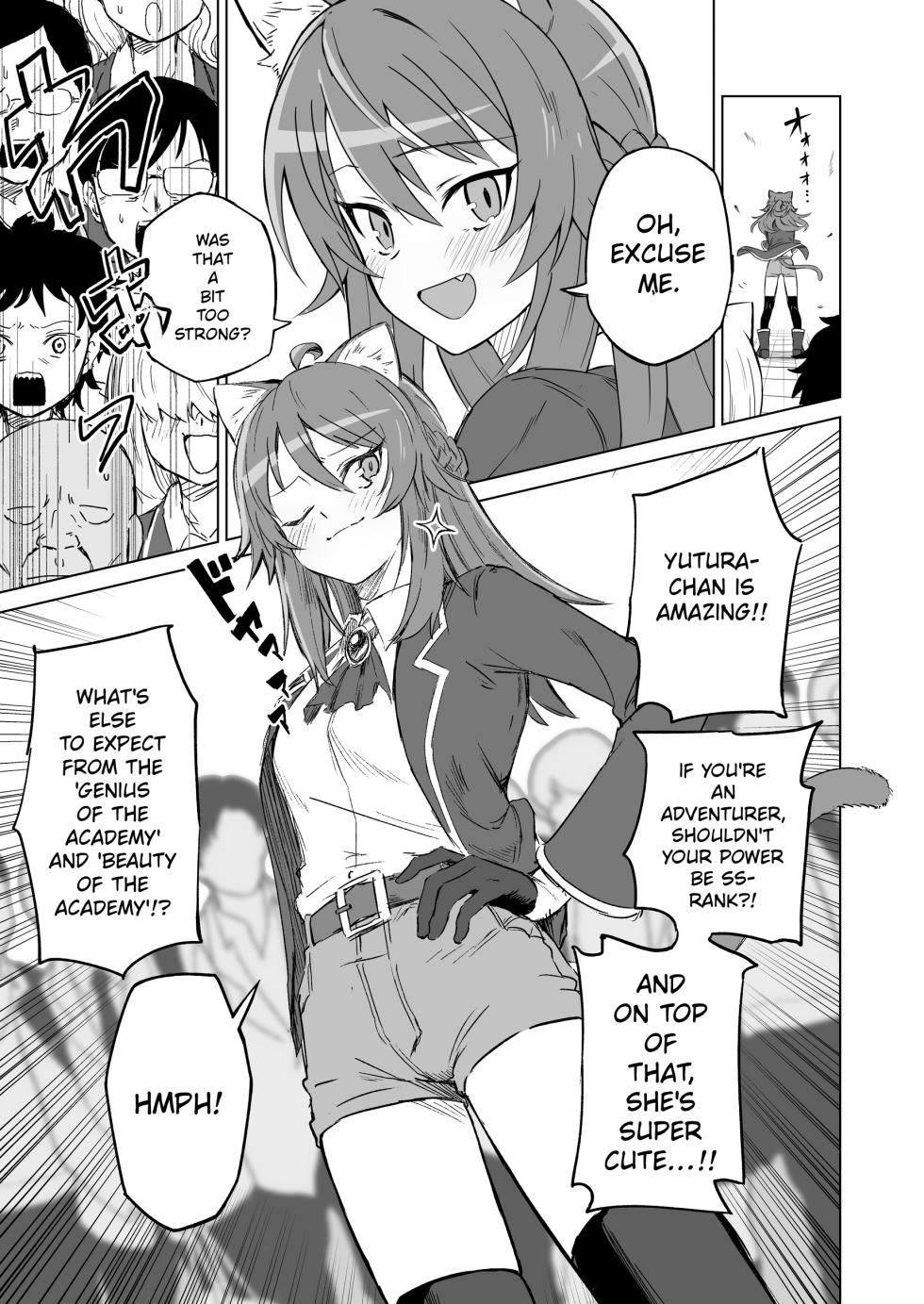 Nonogishi Park (Nonogishi)] Just because it's mating season doesn't mean I'm going to fall in love with some old man I hate...! [Rewrite] - Page 4