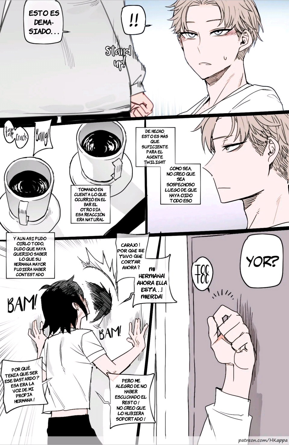 [ratatatat74] Spy x Sex (Spy X Family) [JFairy Traslate] [Full Color] - Page 8