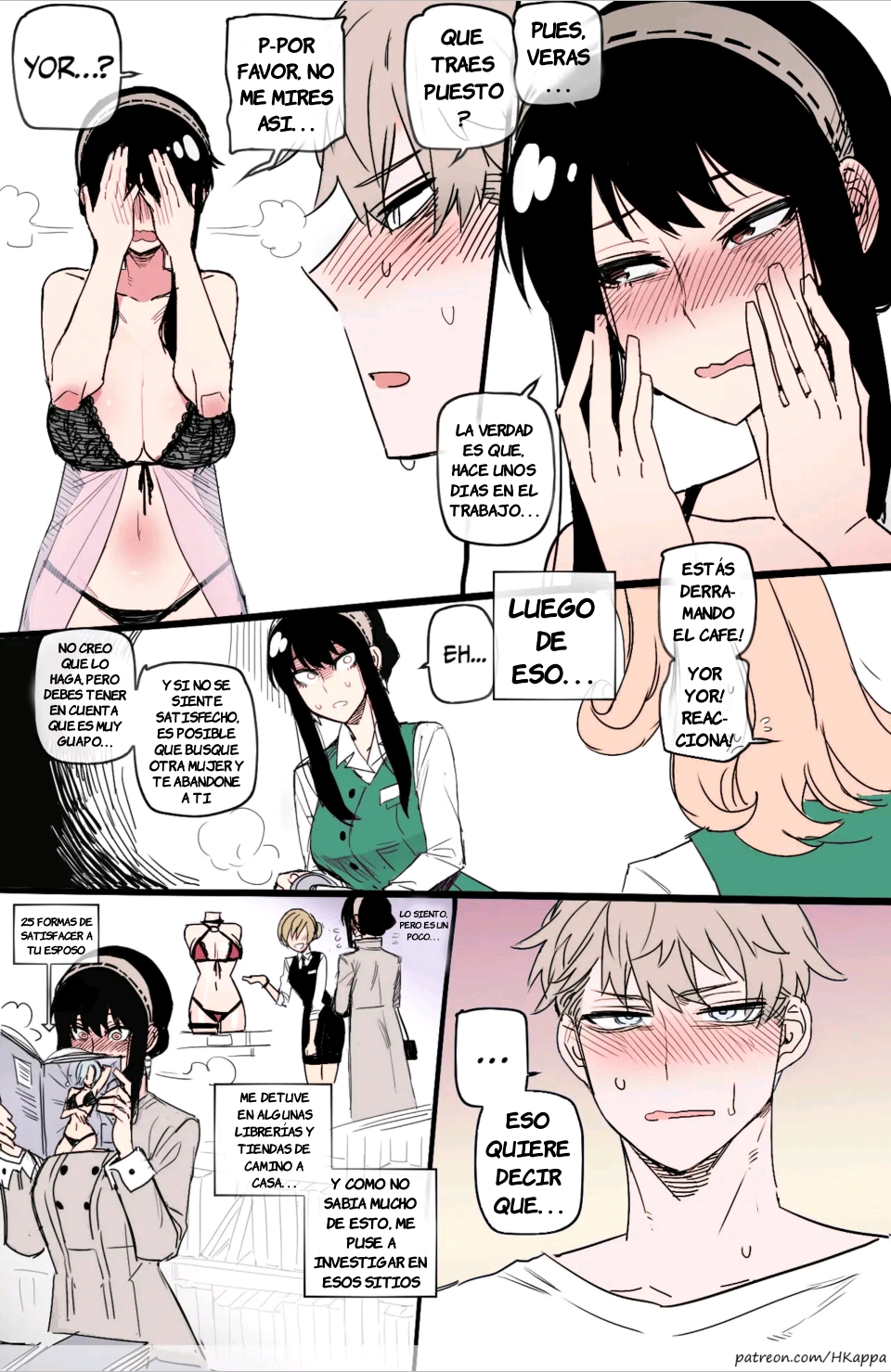[ratatatat74] Spy x Sex (Spy X Family) [JFairy Traslate] [Full Color] - Page 10
