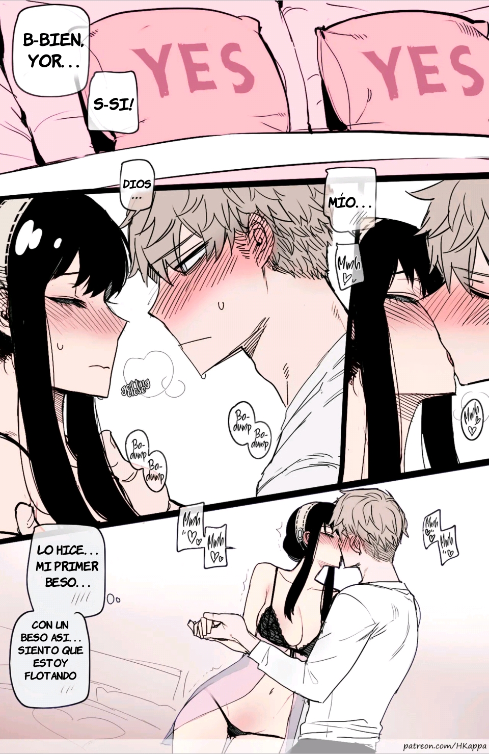 [ratatatat74] Spy x Sex (Spy X Family) [JFairy Traslate] [Full Color] - Page 12