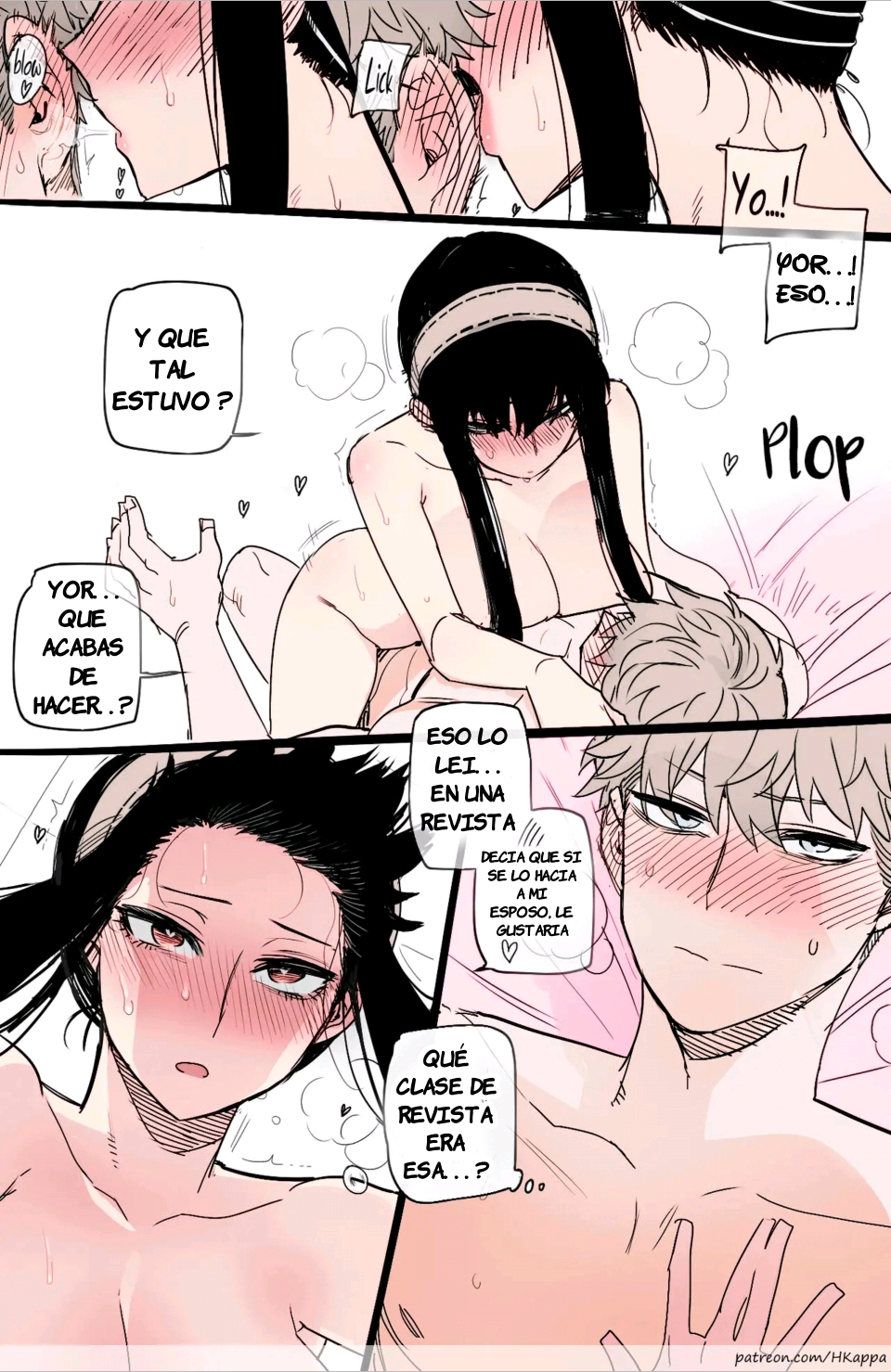 [ratatatat74] Spy x Sex (Spy X Family) [JFairy Traslate] [Full Color] - Page 24