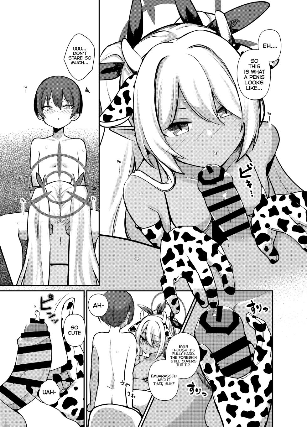[Awa no Chikara (Kibouou Soap)] Shota Sensei no Seishori Touban Nisshi ~Gehenna Fuuki Iin Kai Shiromi Iori Hen~ | On Shota Sensei’s Sexual Relief Duty ~ Gehenna Prefect Team Shiromi Iori part~ (Blue Archive) [English] [Tabunne Scans] [Digital] - Page 9