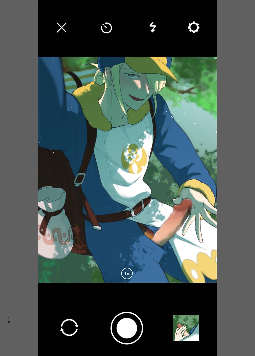 [一水] 写真鏡が映せし幻日 (Pokemon) - Page 23