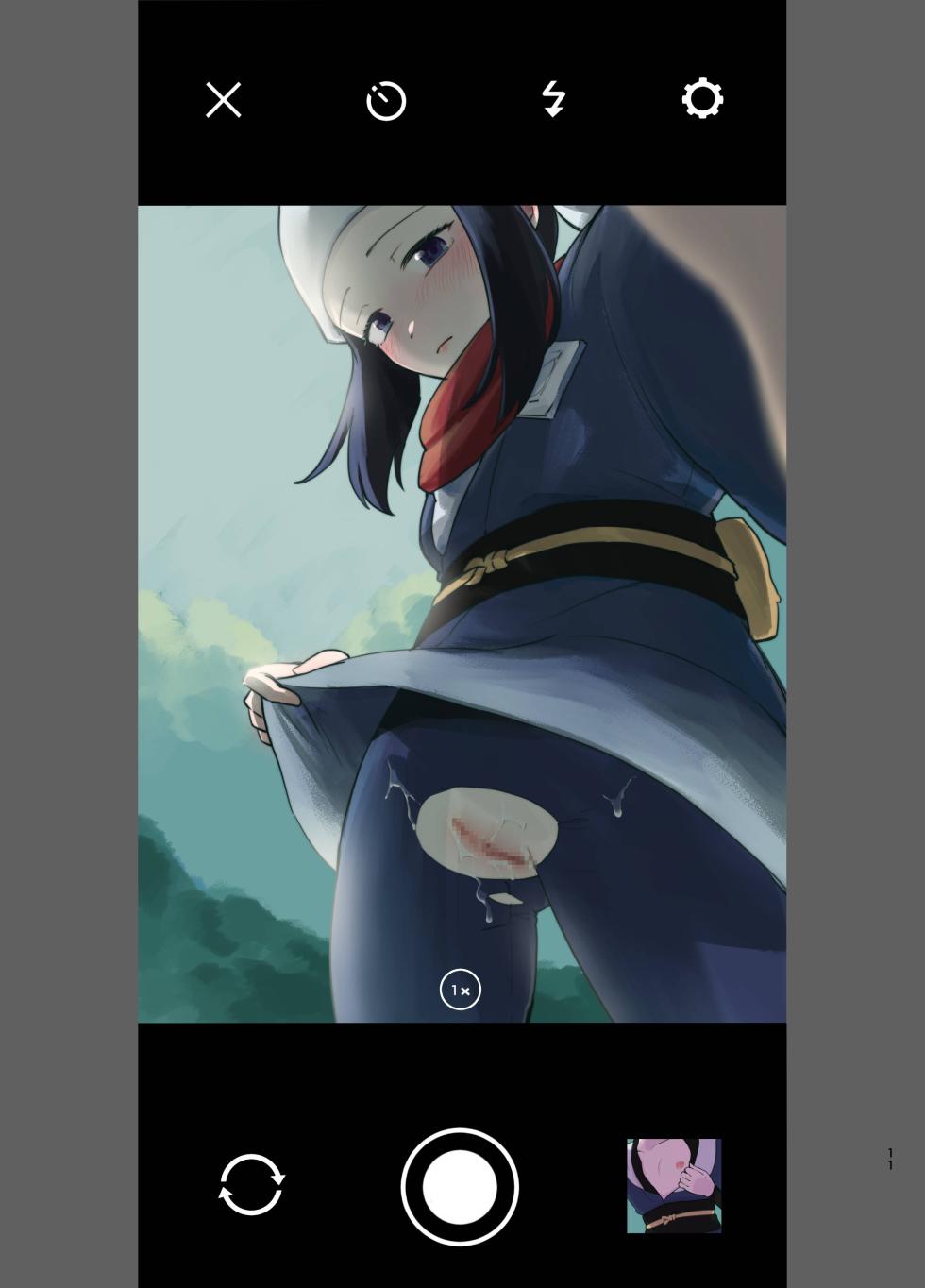 [一水] 写真鏡が映せし幻日 (Pokemon) - Page 24