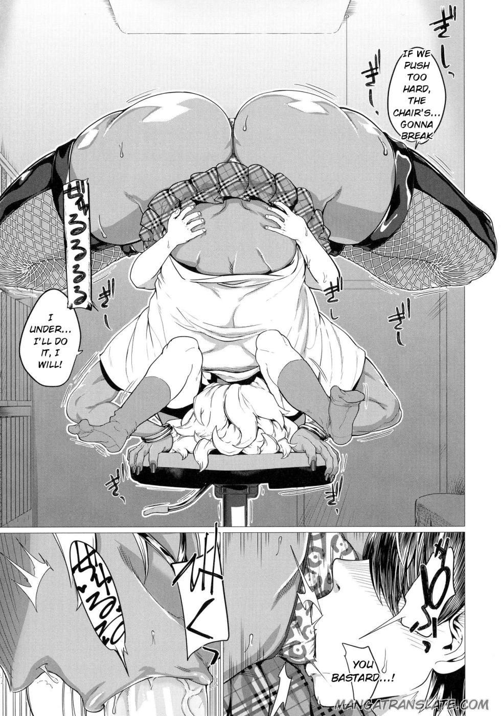 Mazome Size: Introducing the "Sow Toilet" - Page 6