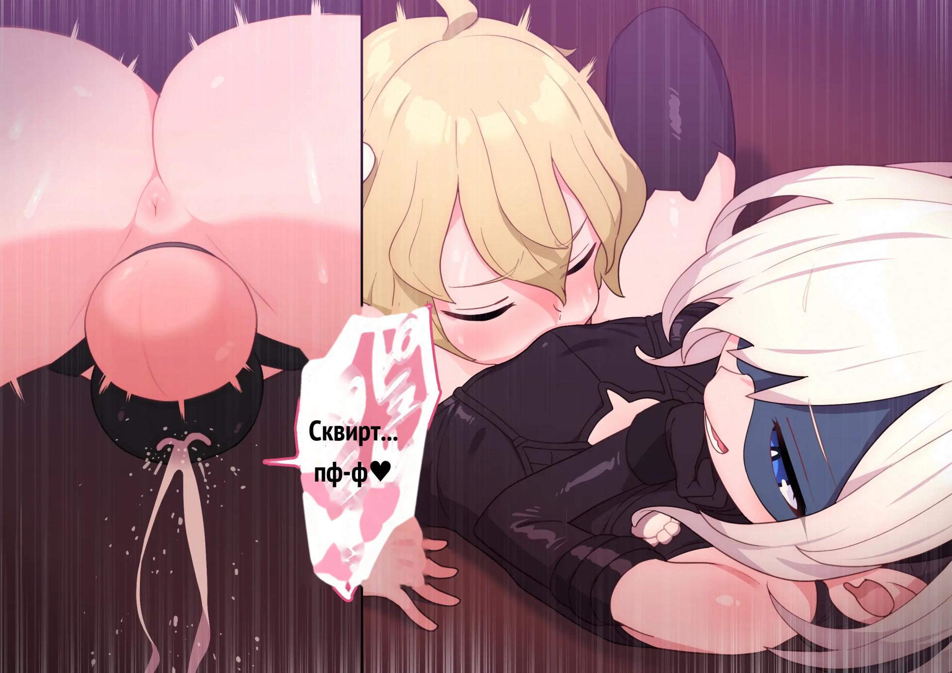 怪盗シロクロキャッツ14（ビデオレター 顔+手+色仕掛け） [Russian] - Page 7