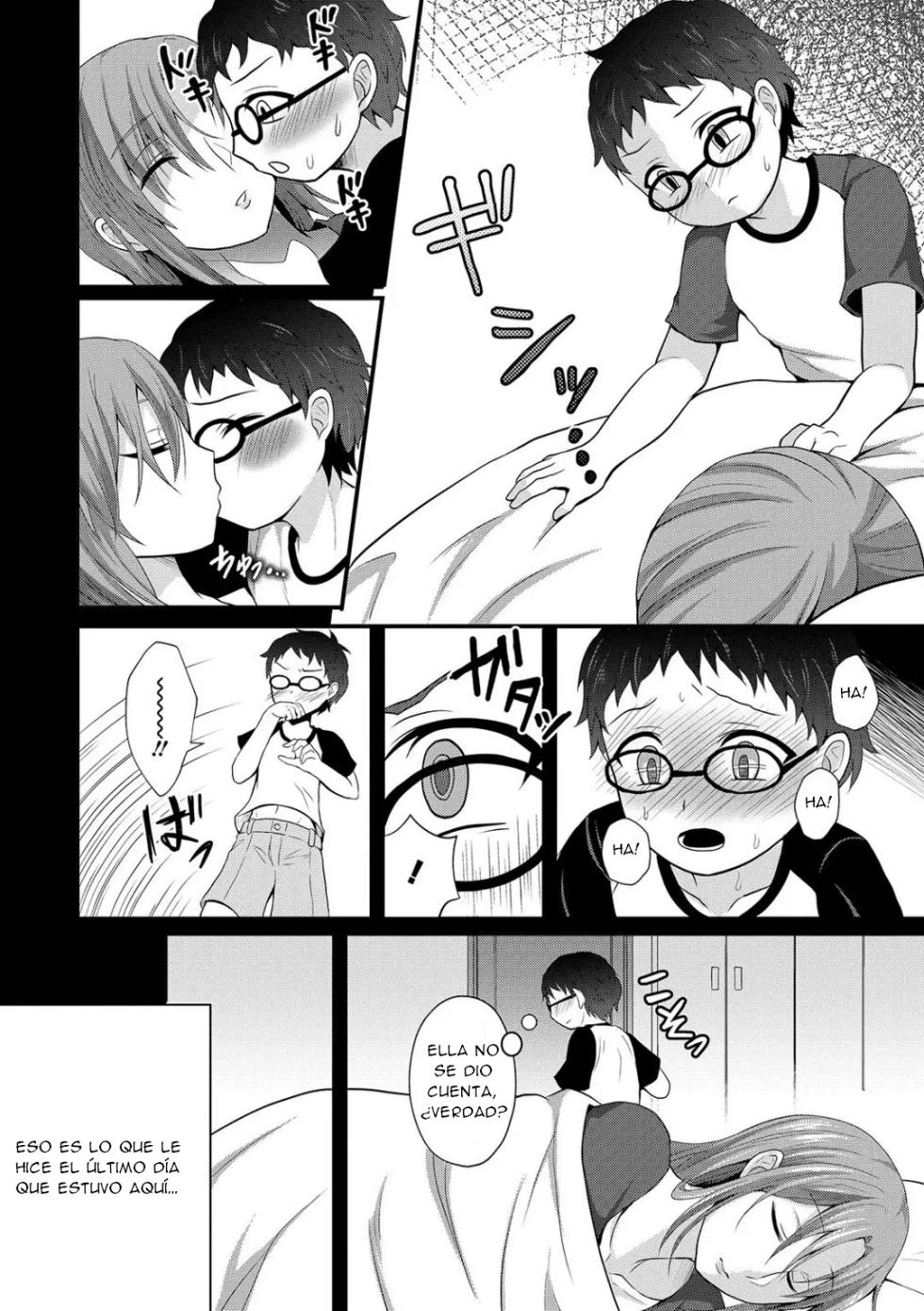 Onee-chan ga Kuru - Page 4