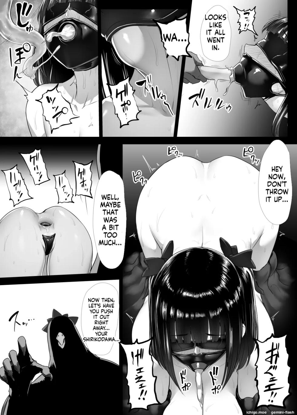 [Ishimura] Mahou Shoujo (?) Plum [English] [SCANMTL] - Page 31