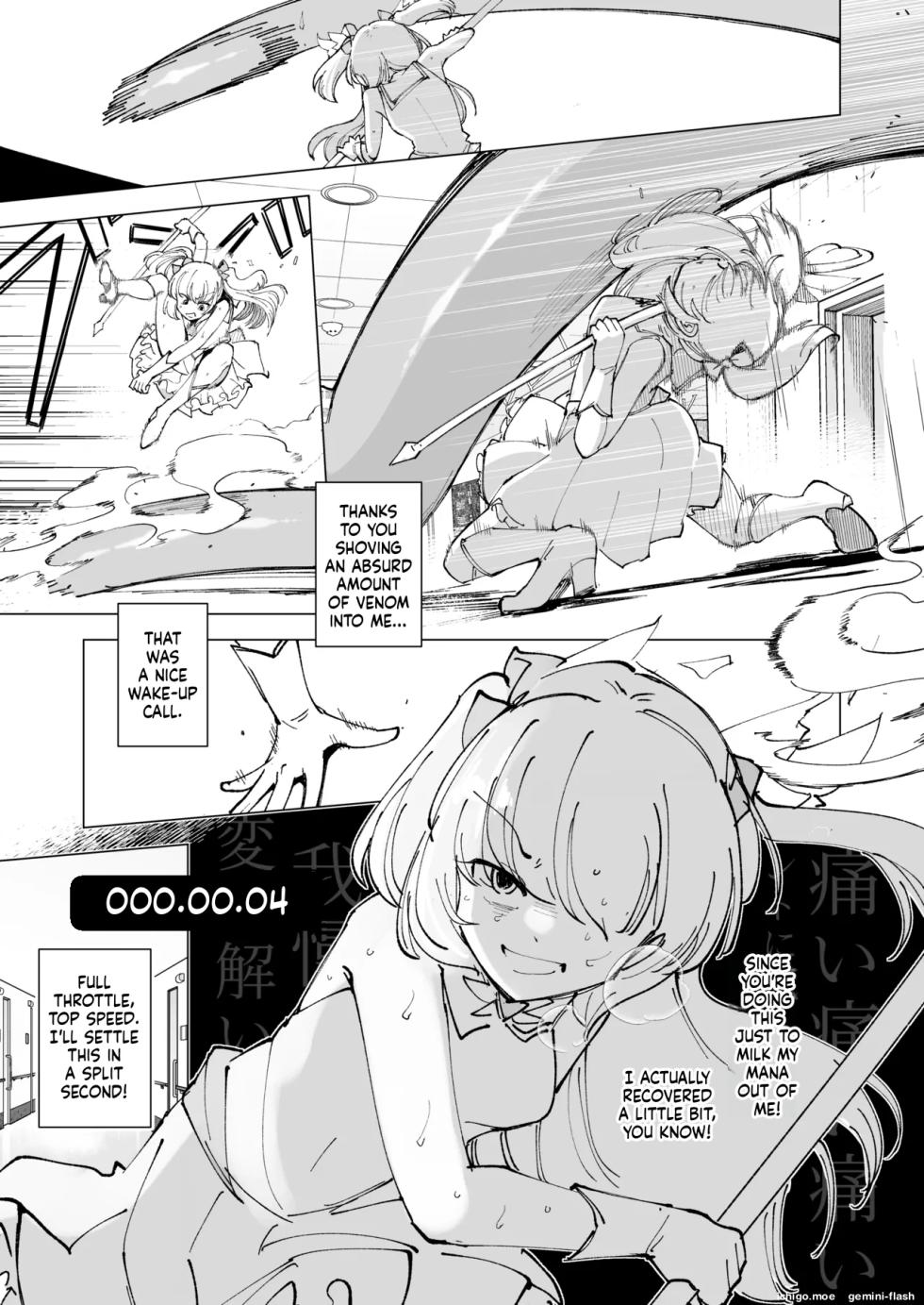 [Foxtail (sakifox)] OverClock [English] [SCANMTL] [Digital] - Page 22