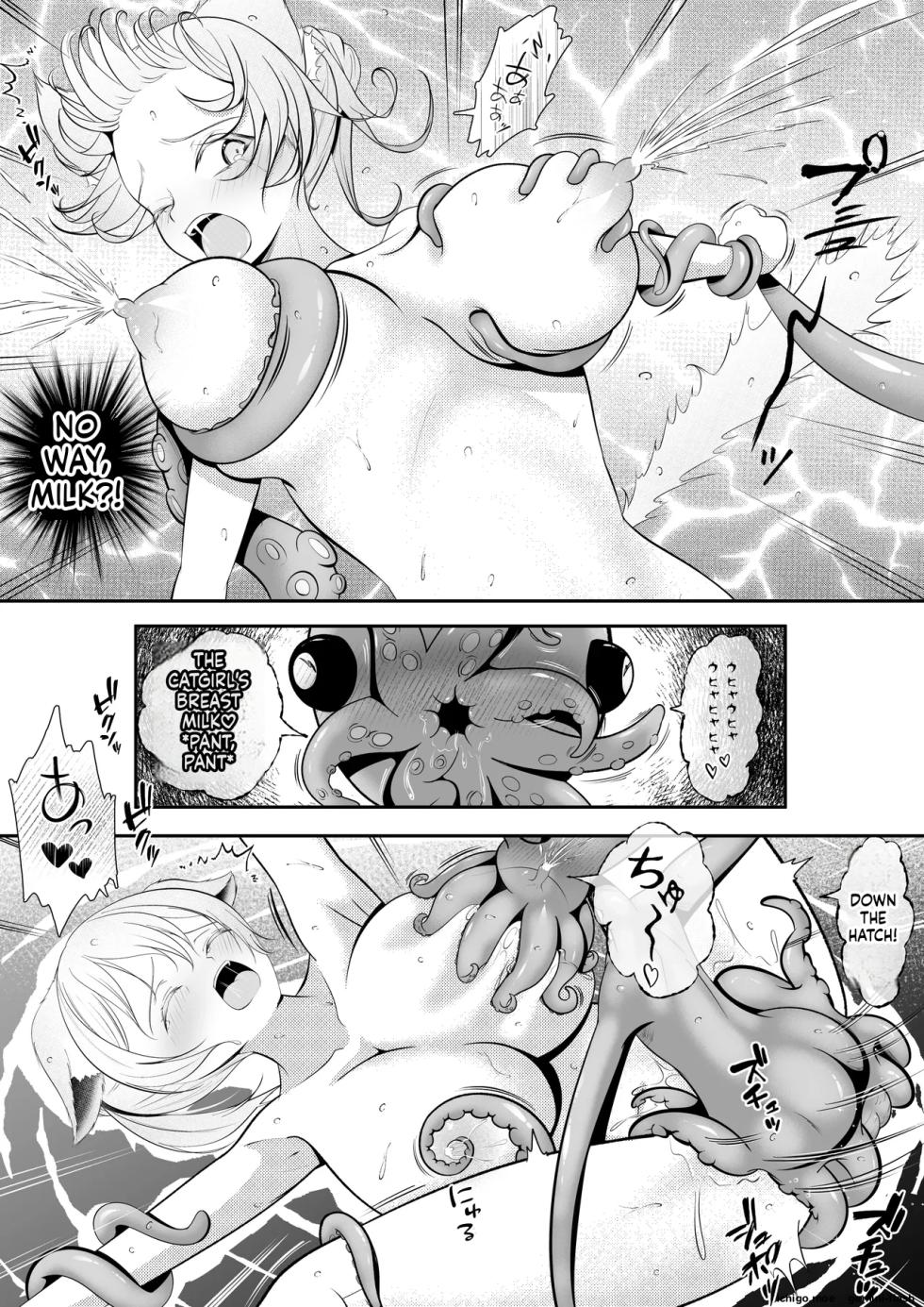 [Youidon] Nekomimi Musume no Junan - Octopus Shokushu Kangoku (SCANMTL) - Page 32
