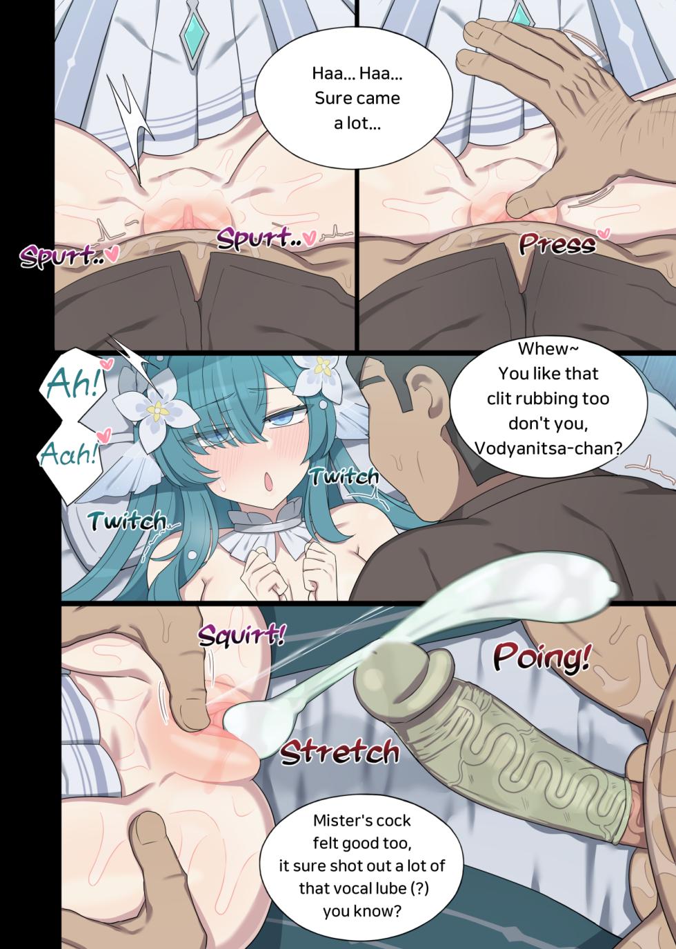 [Poyeop] Vodyanitsa - Page 7
