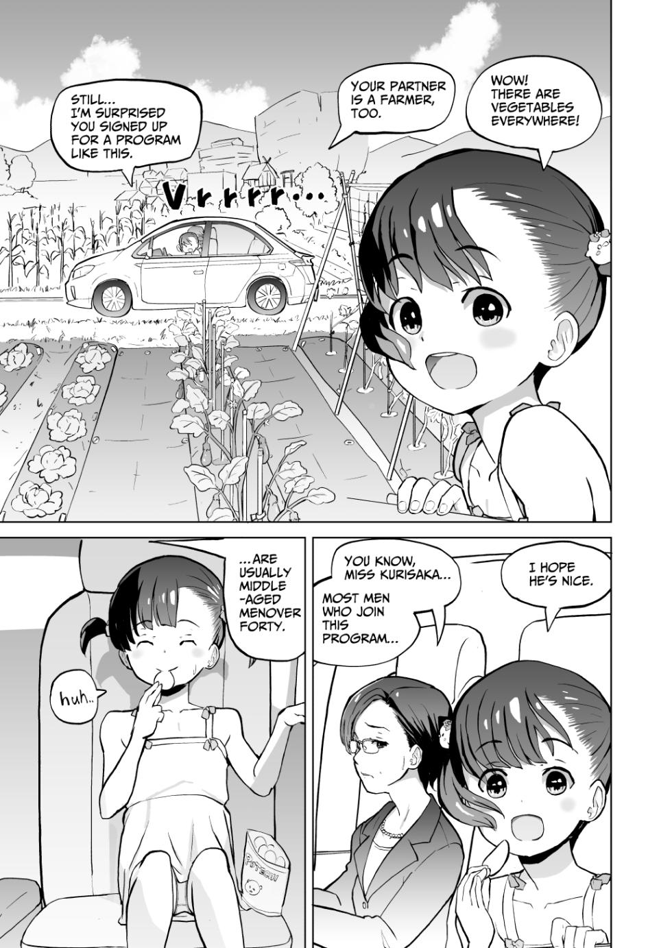 [Kumajiro] Kodomo Wife-chans! Third time's the charm! | Little Wives! Third time's the charm! [English] [Ongoing] - Page 3