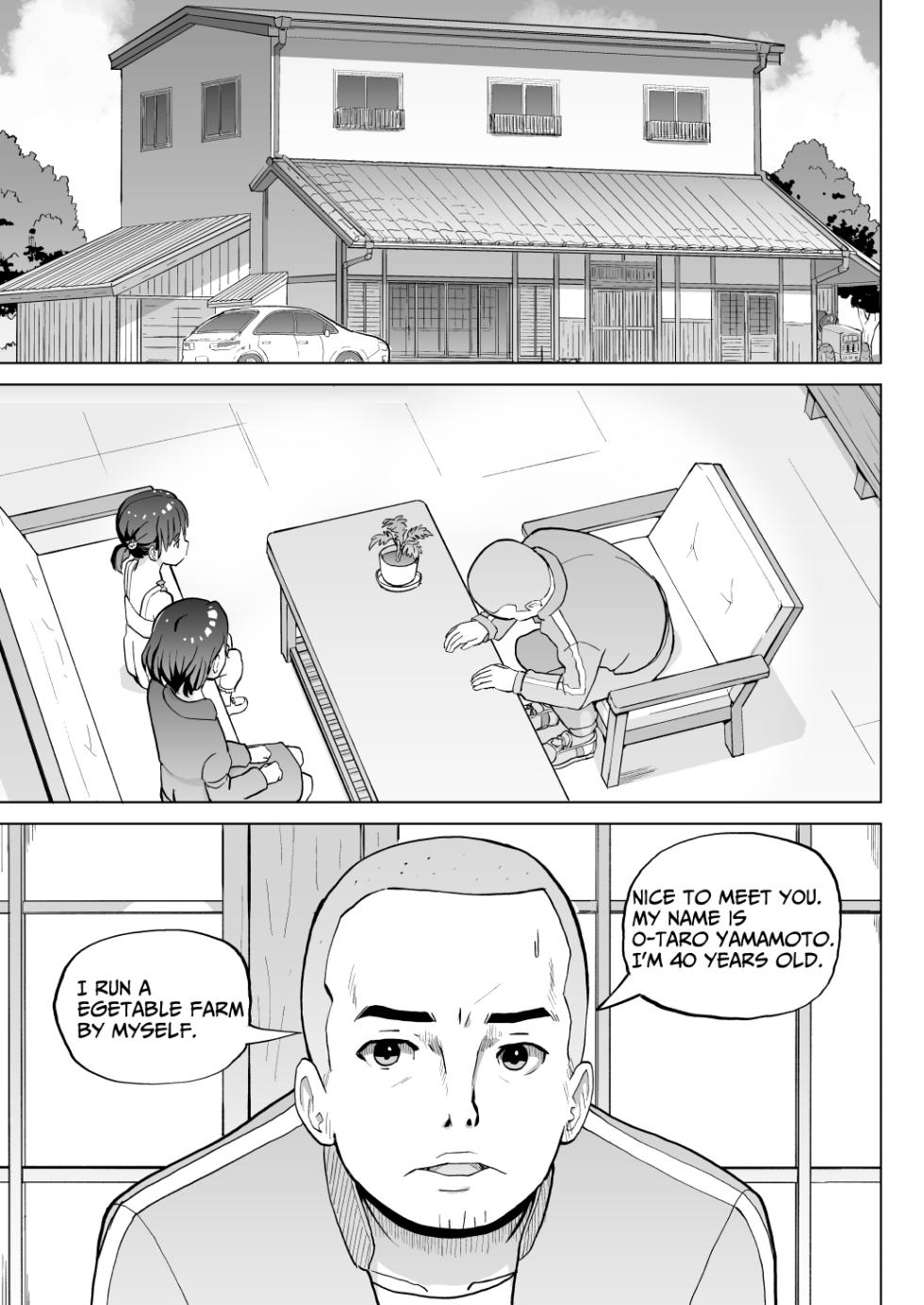 [Kumajiro] Kodomo Wife-chans! Third time's the charm! | Little Wives! Third time's the charm! [English] [Ongoing] - Page 4
