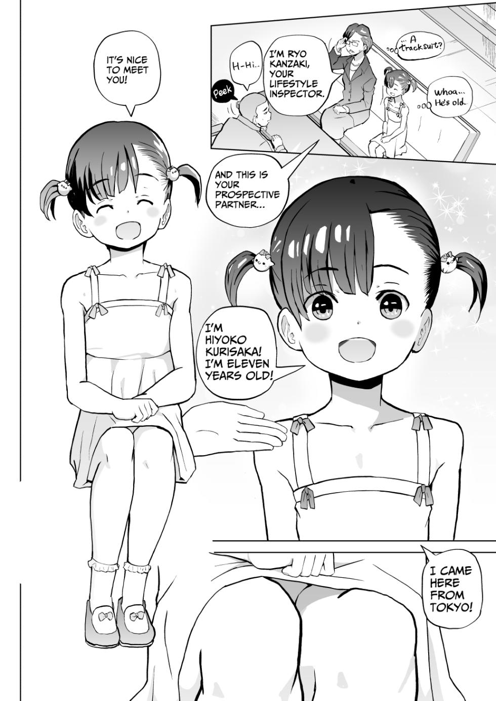 [Kumajiro] Kodomo Wife-chans! Third time's the charm! | Little Wives! Third time's the charm! [English] [Ongoing] - Page 5