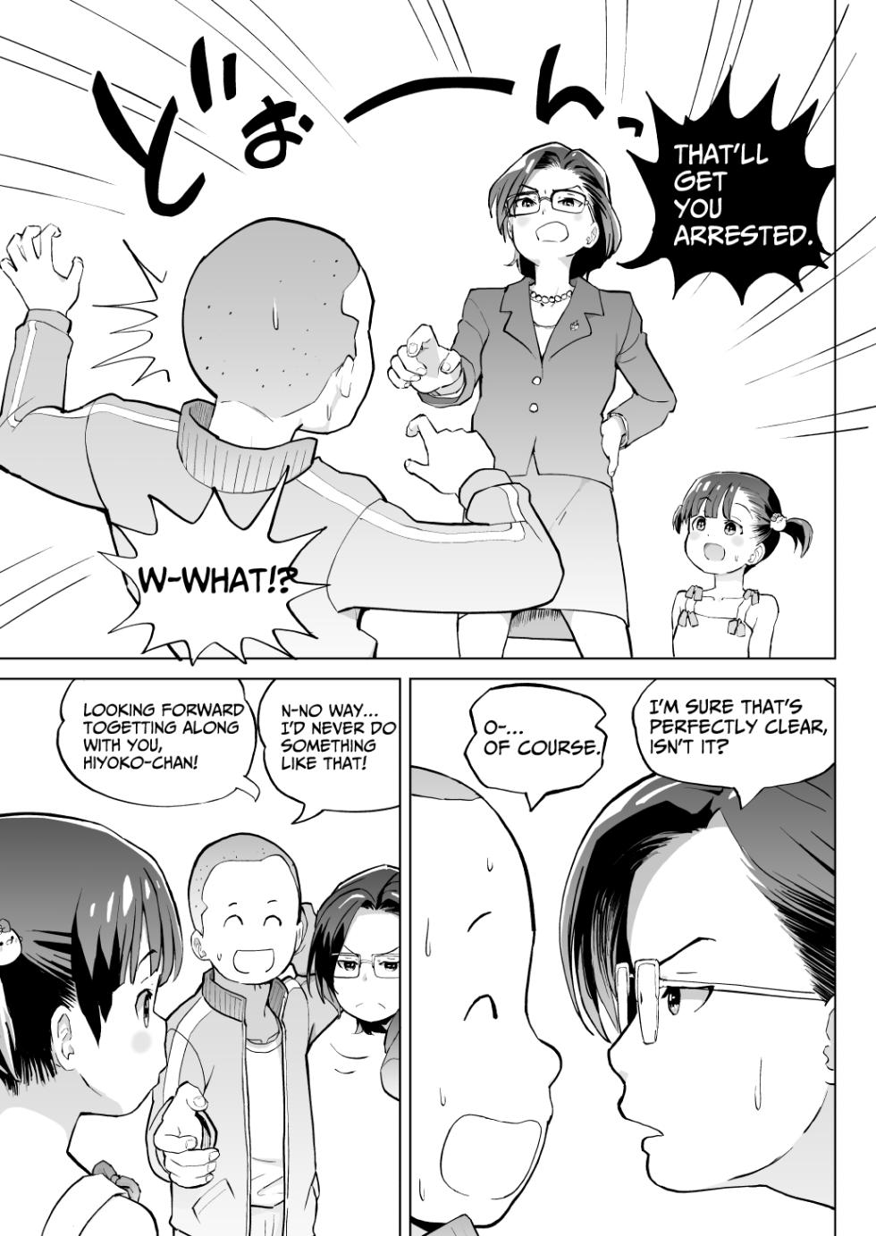 [Kumajiro] Kodomo Wife-chans! Third time's the charm! | Little Wives! Third time's the charm! [English] [Ongoing] - Page 12