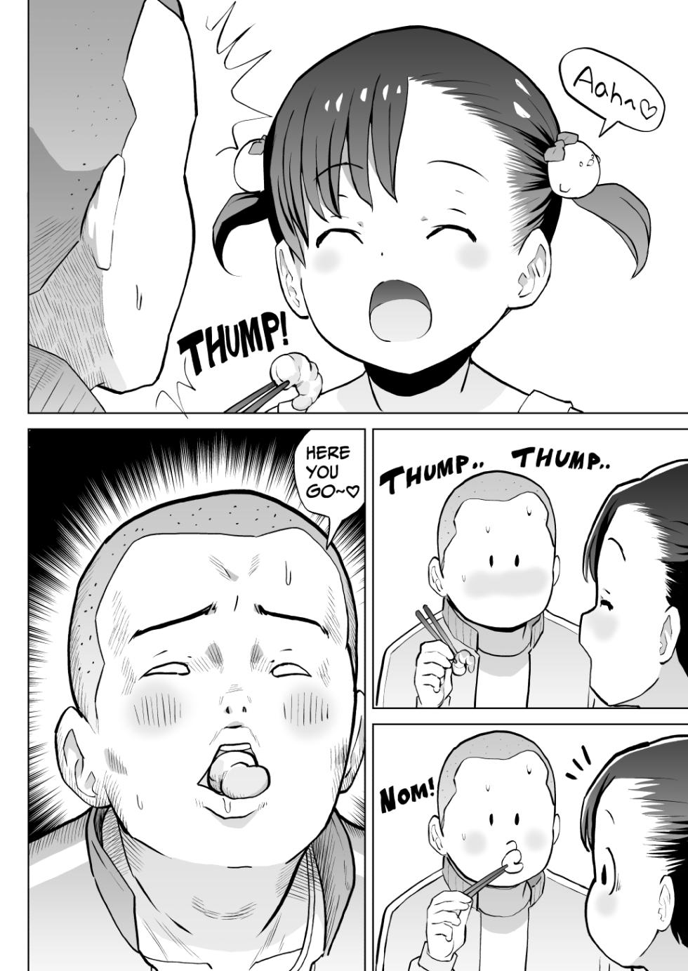 [Kumajiro] Kodomo Wife-chans! Third time's the charm! | Little Wives! Third time's the charm! [English] [Ongoing] - Page 25