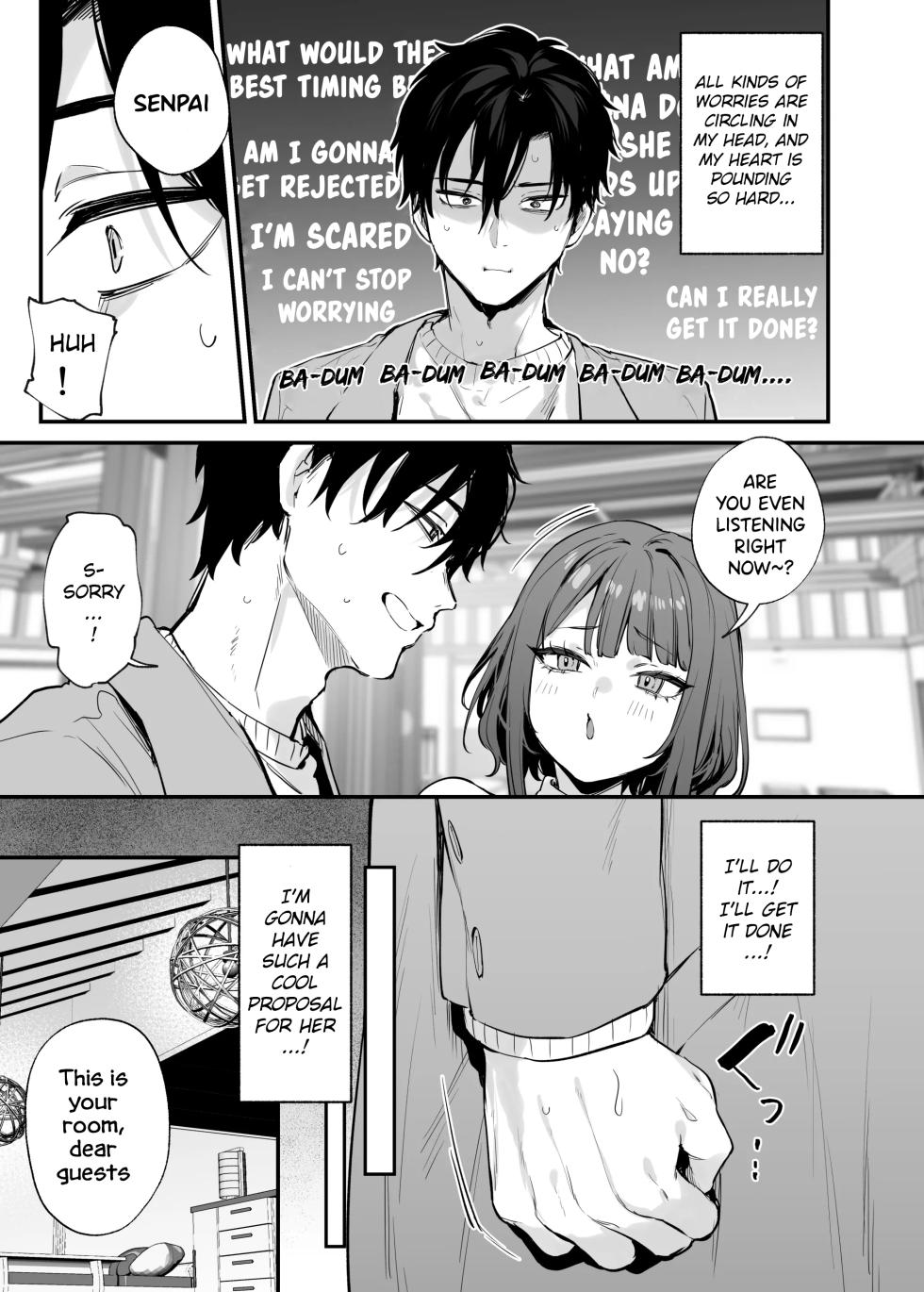 [Danimaru studio (Danimaru)] Kono Koi ni Kizuite Kureta | You Noticed My Love for You [English] [holybotany] [Digital] - Page 6