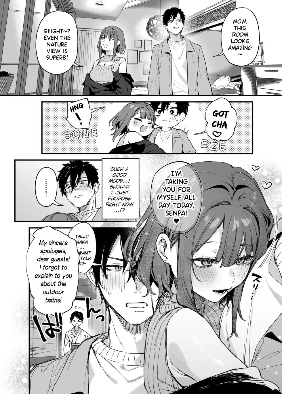 [Danimaru studio (Danimaru)] Kono Koi ni Kizuite Kureta | You Noticed My Love for You [English] [holybotany] [Digital] - Page 7