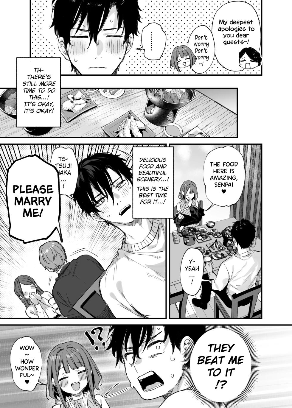 [Danimaru studio (Danimaru)] Kono Koi ni Kizuite Kureta | You Noticed My Love for You [English] [holybotany] [Digital] - Page 8