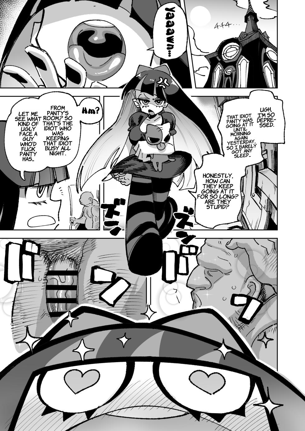 [Nikutai Gengo Club (Dekosuke)] Anta no Otoko Morau wa yo (Panty & Stocking with Garterbelt) | I'll Take Your Man [English] [LKK•Scans] [Digital] - Page 2
