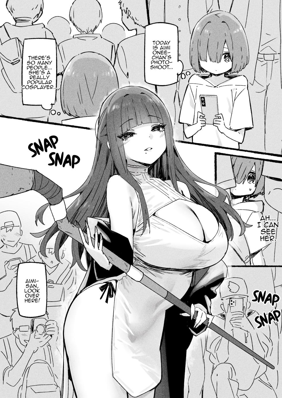 [skyfreedom] AIMI [English, Japanese] - Page 2