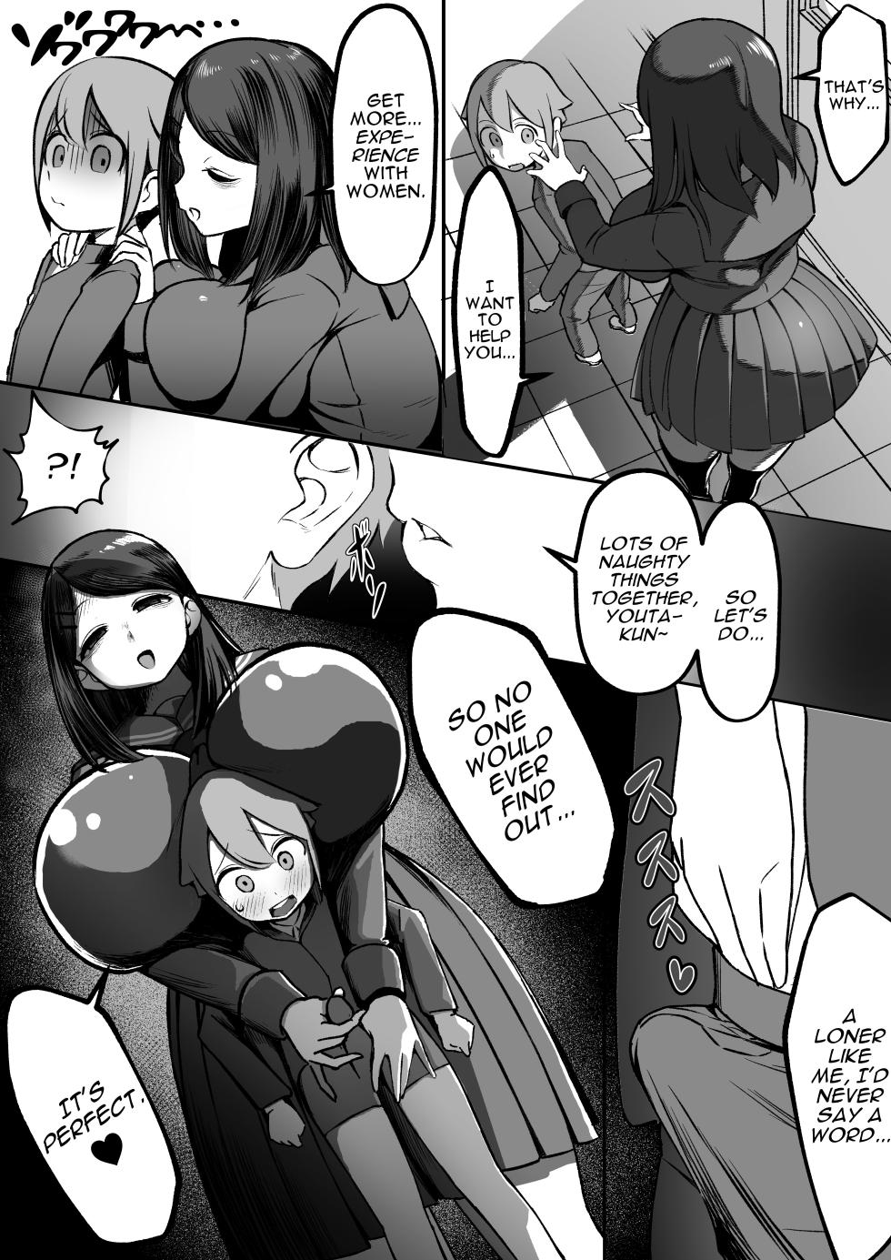 [Akabane Aomori] Bakunyuu Inkya wa Gyaku NTR-ru!! Soushuuhen | Busty Introvert Reverse NTR Cucks Me!! Compilation [English] [ Darg777] [Digital] - Page 7