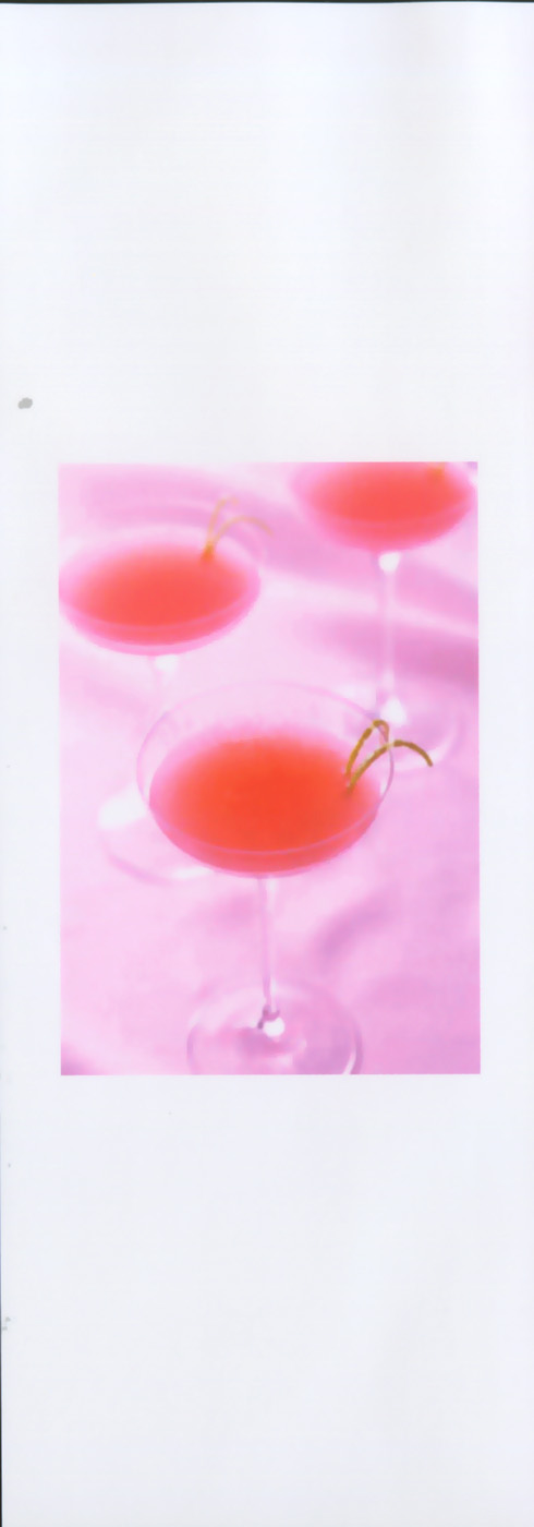 [Aura Seiji] Momoiro Cocktail [Chinese] - Page 4