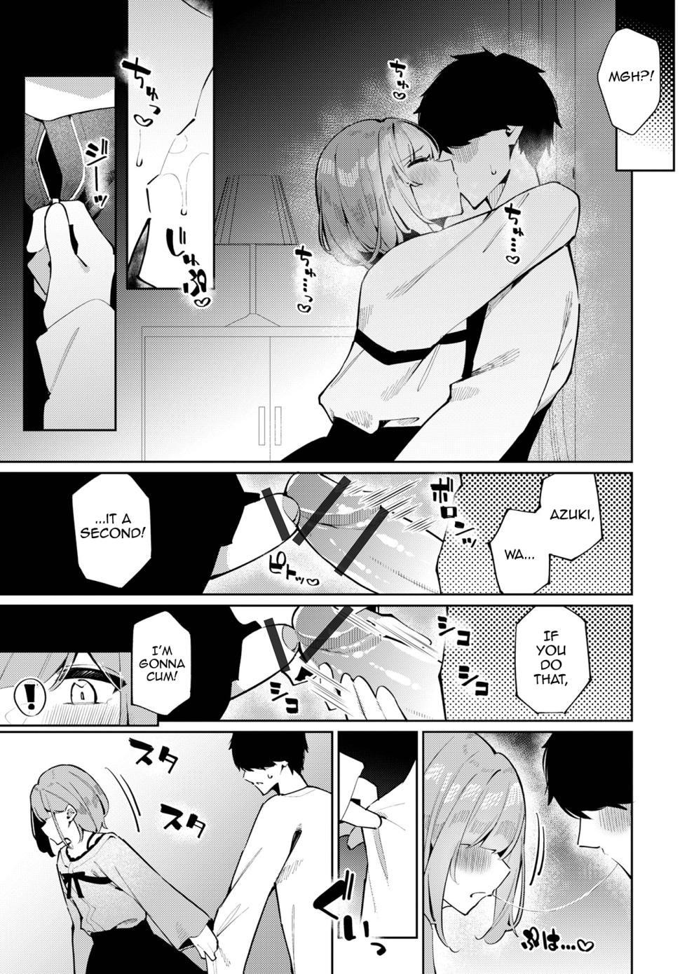 [Kosyo] Kinyoku Sengen! Azuki-kun (Gekkan Web Otoko no Ko-llection! S Vol. 109) [English] [mysterymeat3] [Digital] - Page 5