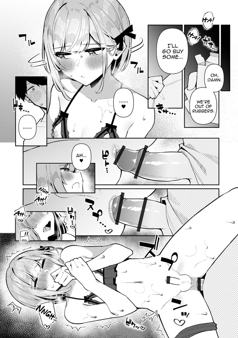[Kosyo] Kinyoku Sengen! Azuki-kun (Gekkan Web Otoko no Ko-llection! S Vol. 109) [English] [mysterymeat3] [Digital] - Page 13