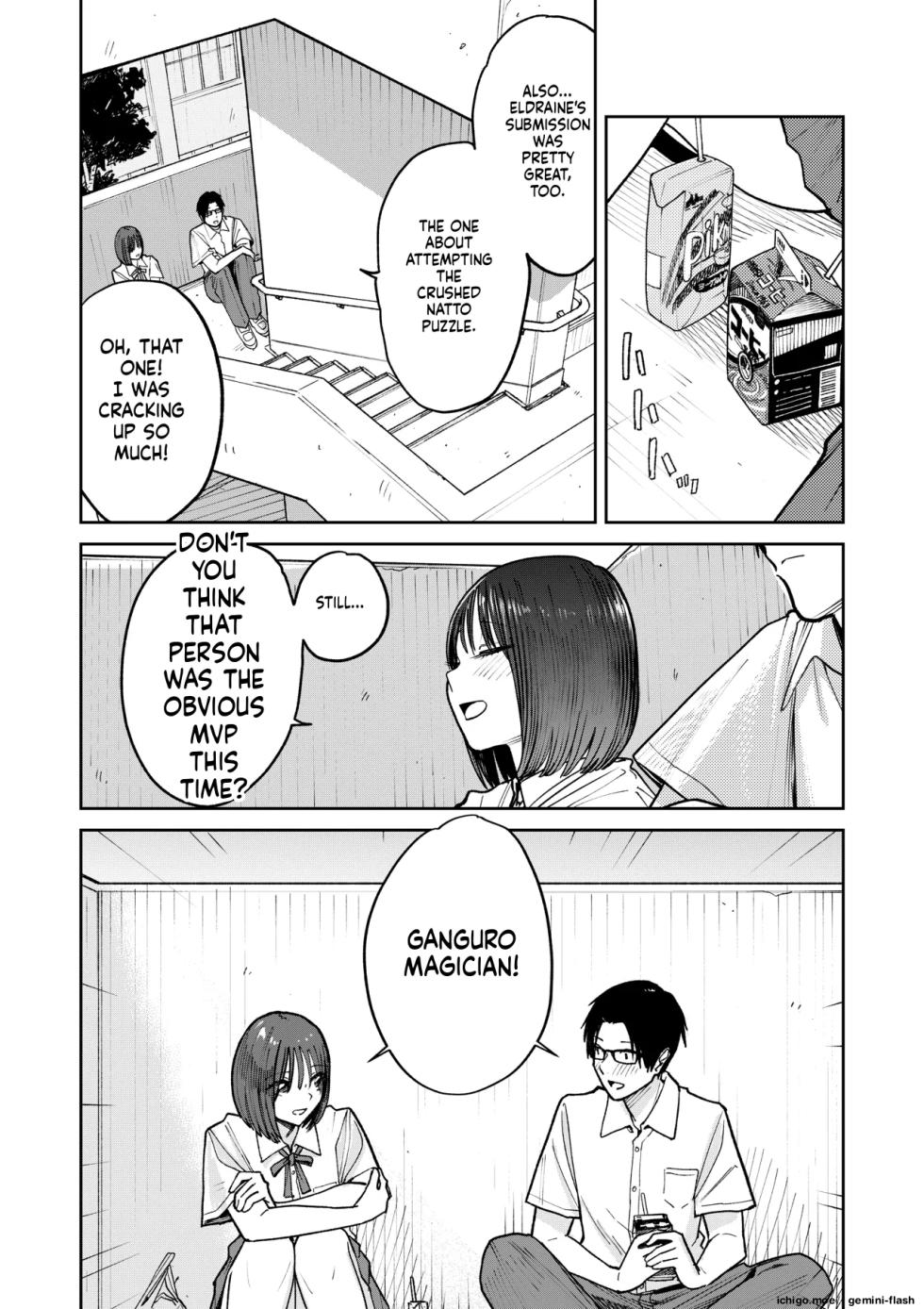[Kakisoba] All Night Sex [MTL] - Page 9