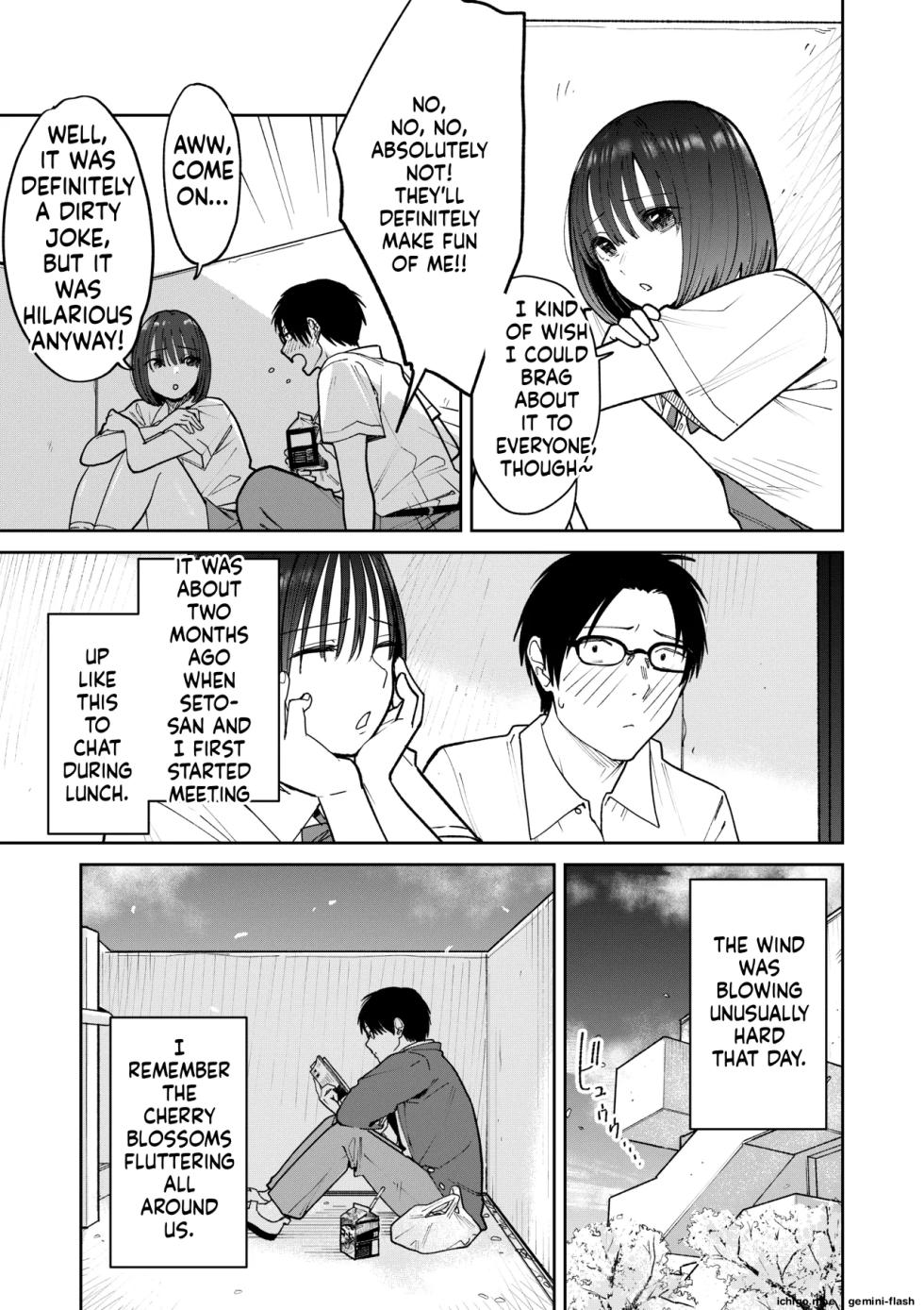 [Kakisoba] All Night Sex [MTL] - Page 11