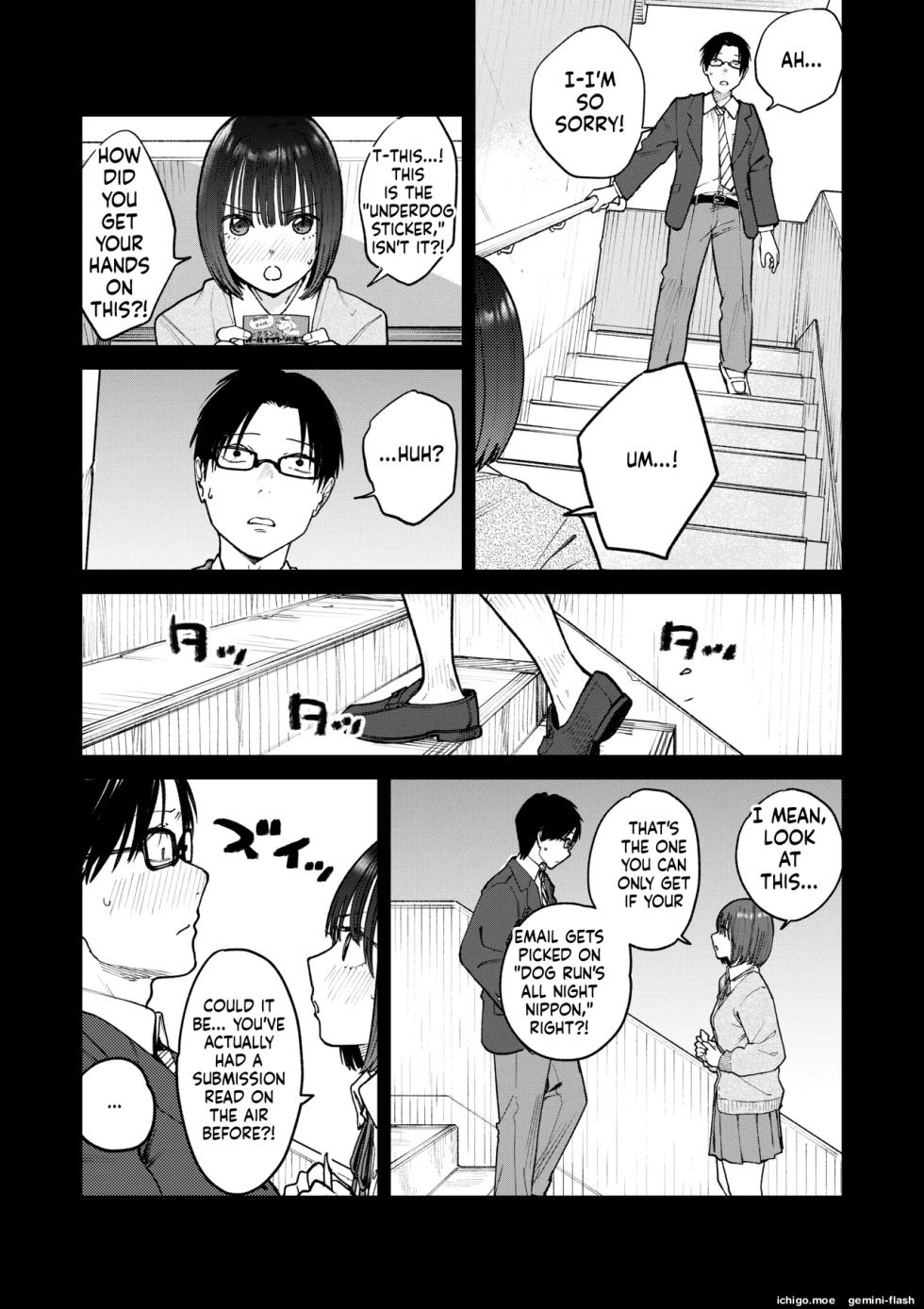 [Kakisoba] All Night Sex [MTL] - Page 14