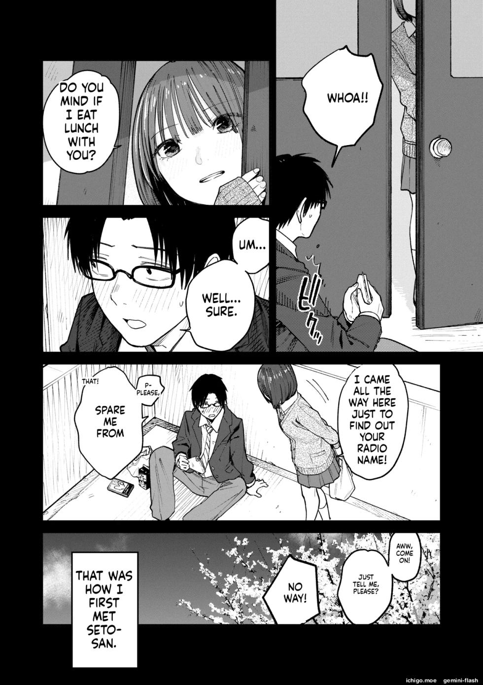 [Kakisoba] All Night Sex [MTL] - Page 16