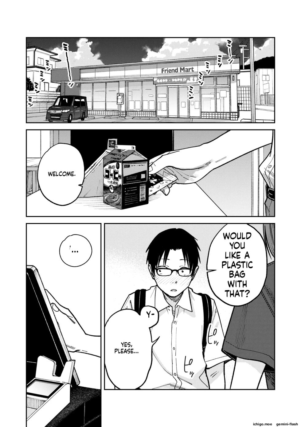 [Kakisoba] All Night Sex [MTL] - Page 17