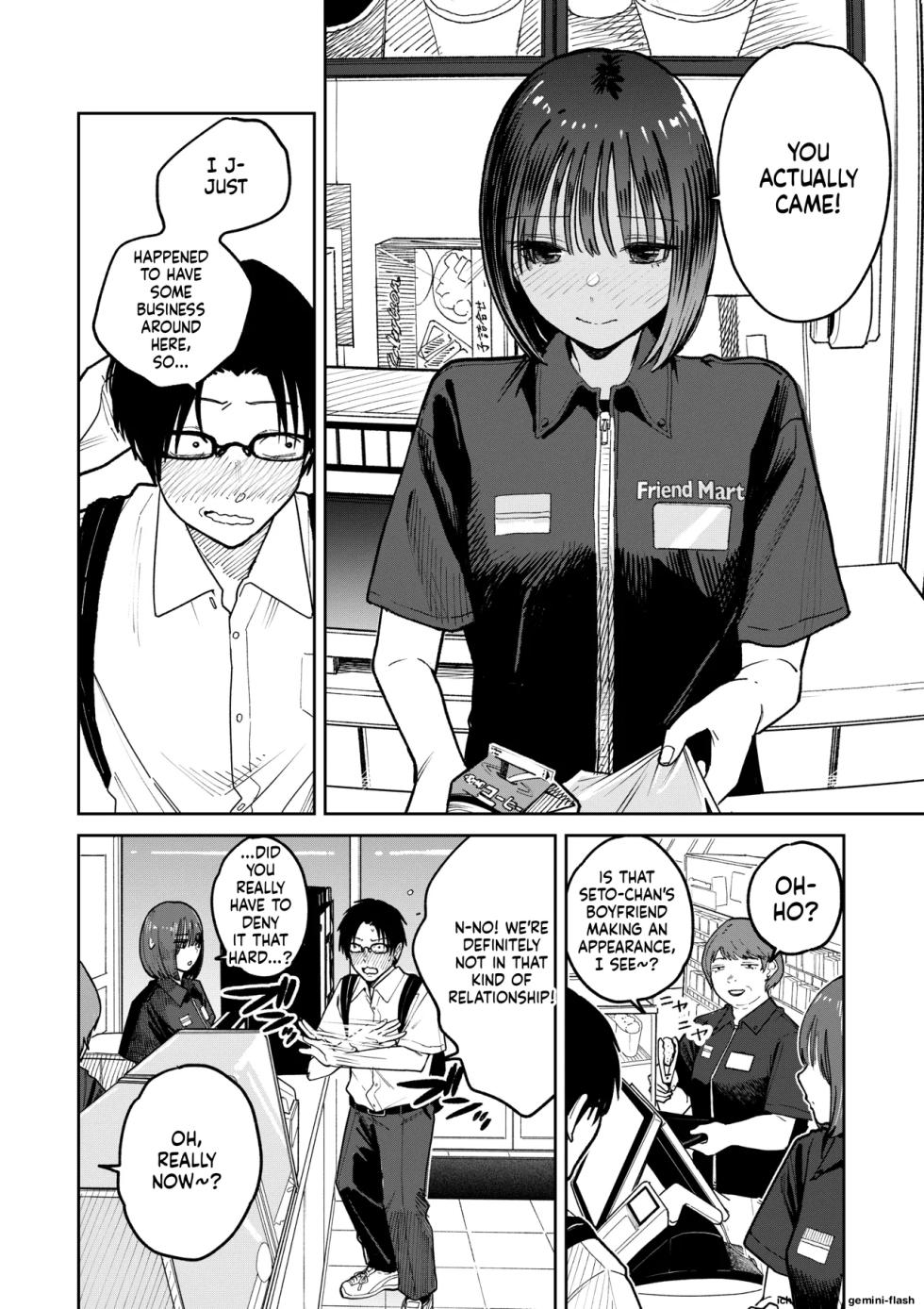 [Kakisoba] All Night Sex [MTL] - Page 18