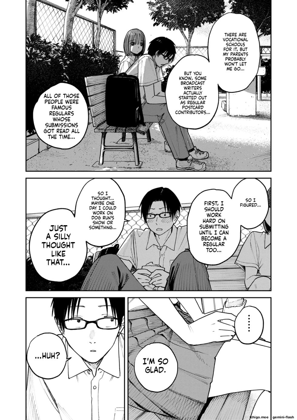 [Kakisoba] All Night Sex [MTL] - Page 23