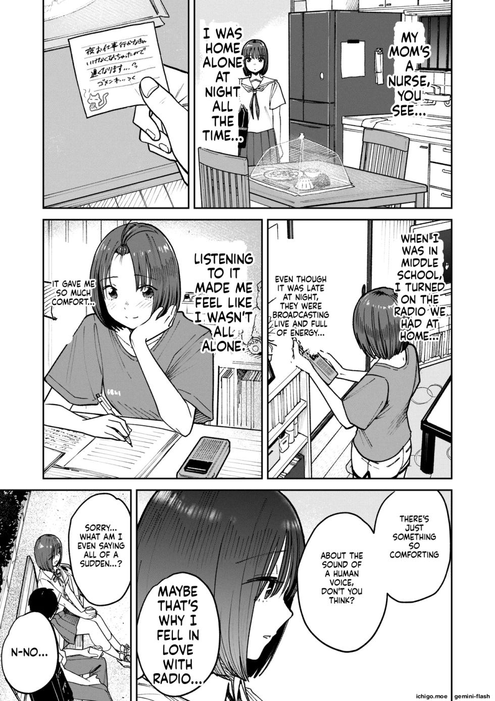 [Kakisoba] All Night Sex [MTL] - Page 25