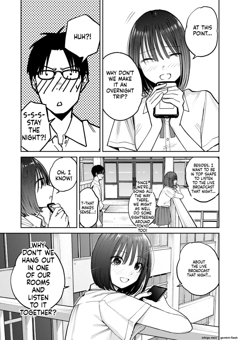 [Kakisoba] All Night Sex [MTL] - Page 31