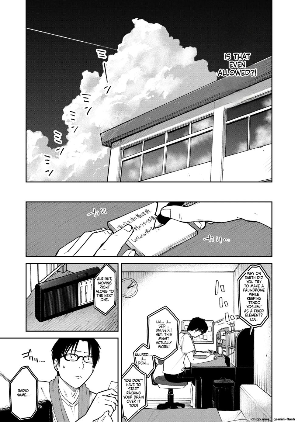 [Kakisoba] All Night Sex [MTL] - Page 33
