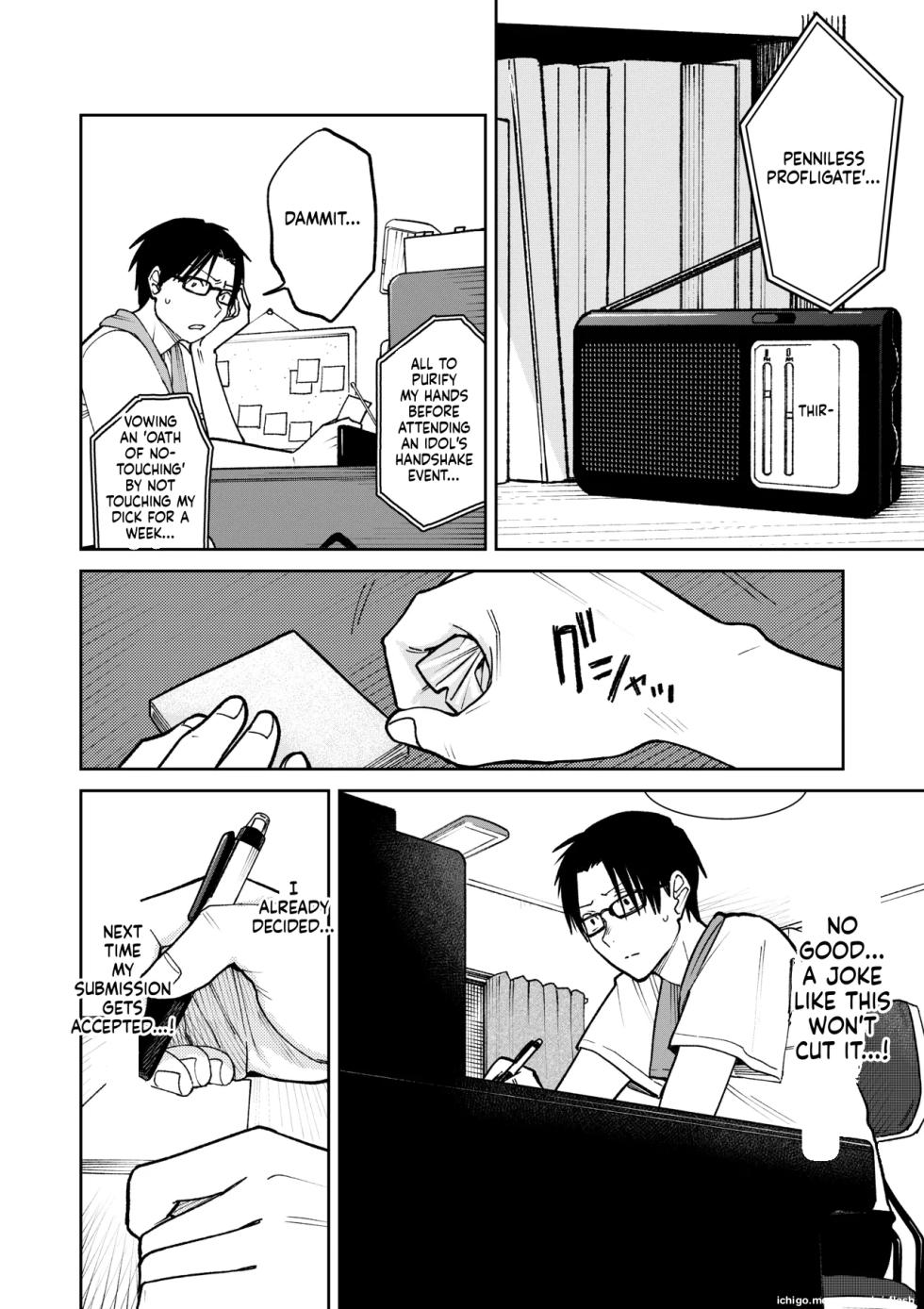 [Kakisoba] All Night Sex [MTL] - Page 34