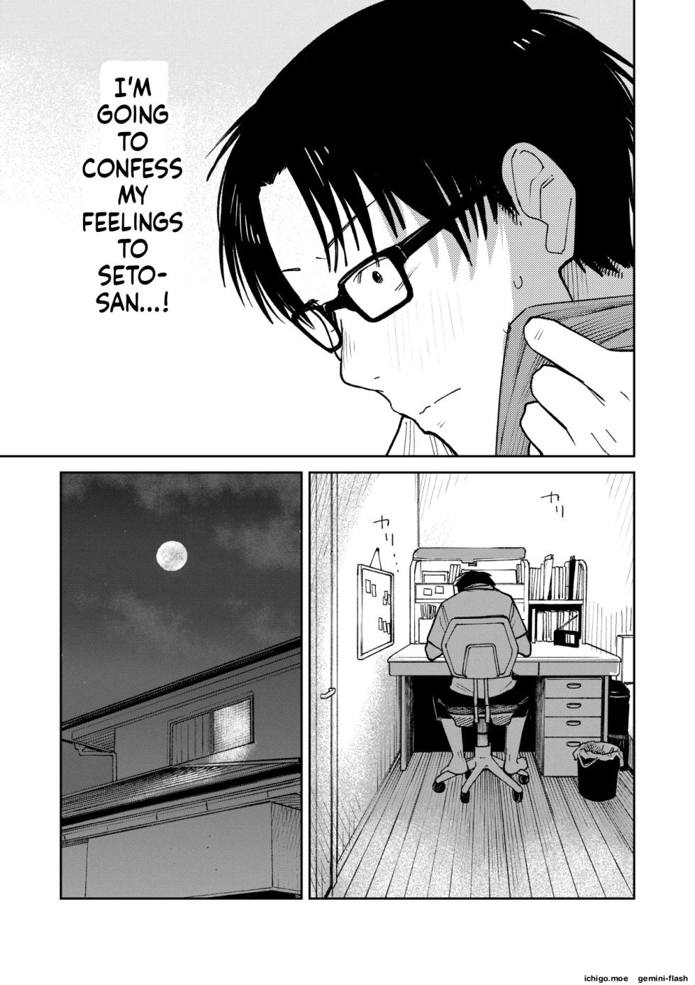 [Kakisoba] All Night Sex [MTL] - Page 35